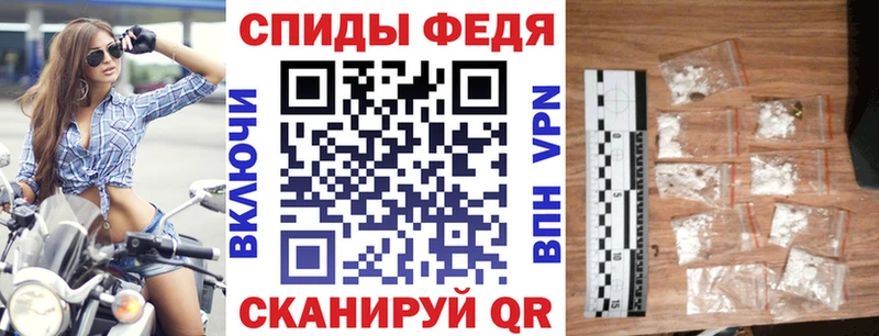 Амфетамин 97%  Учалы 