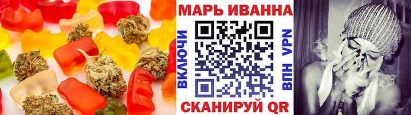 Canna-Cookies конопля  купить наркоту  Учалы 