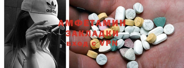 кокс Аркадак