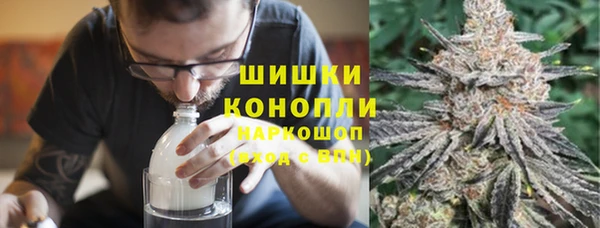 Альфа ПВП Баксан