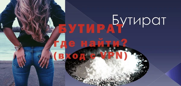 кокс Аркадак