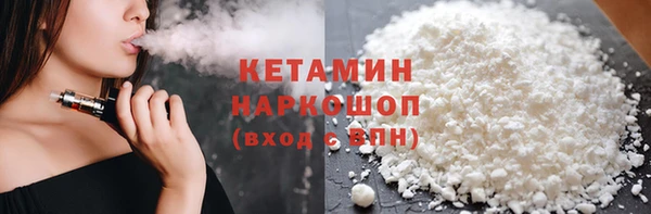 амф Арсеньев