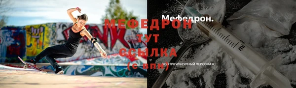 амф Арсеньев