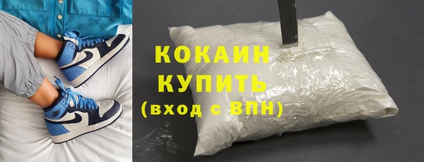 кокс Аркадак