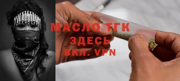 кокс Аркадак