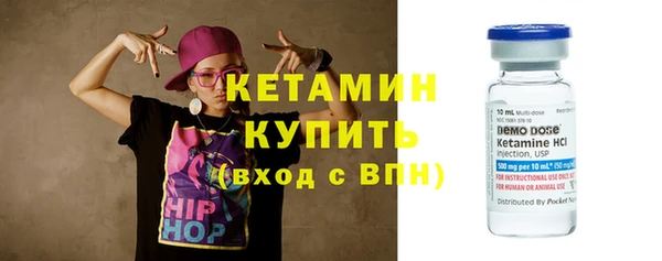 амф Арсеньев