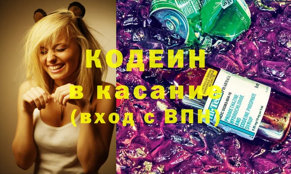 кокс Аркадак