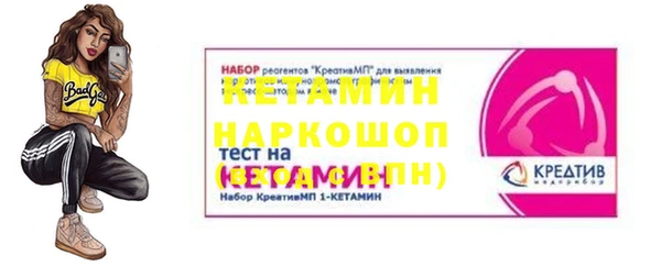 jwh Балахна