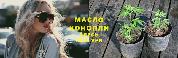 кокс Аркадак
