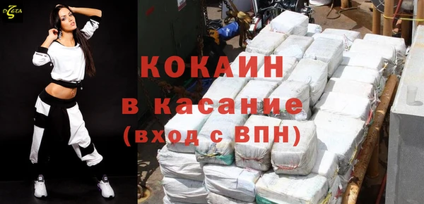Альфа ПВП Баксан