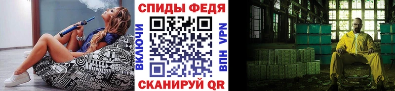 Метамфетамин Methamphetamine Учалы